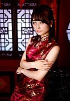Ayano Usami